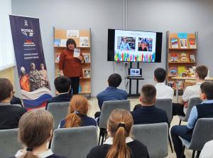 В рамках цикла патриотических мероприятий «Единой России» «Успех в единстве поколений» в Воскресенской городской библиотеке № 1 прошла познавательная программа «Время добрых дел»