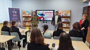 Среди выдающихся событий военной истории нашей страны особое место занимает памятная дата – День снятия блокады города Ленинграда, которая отмечается - 27 января