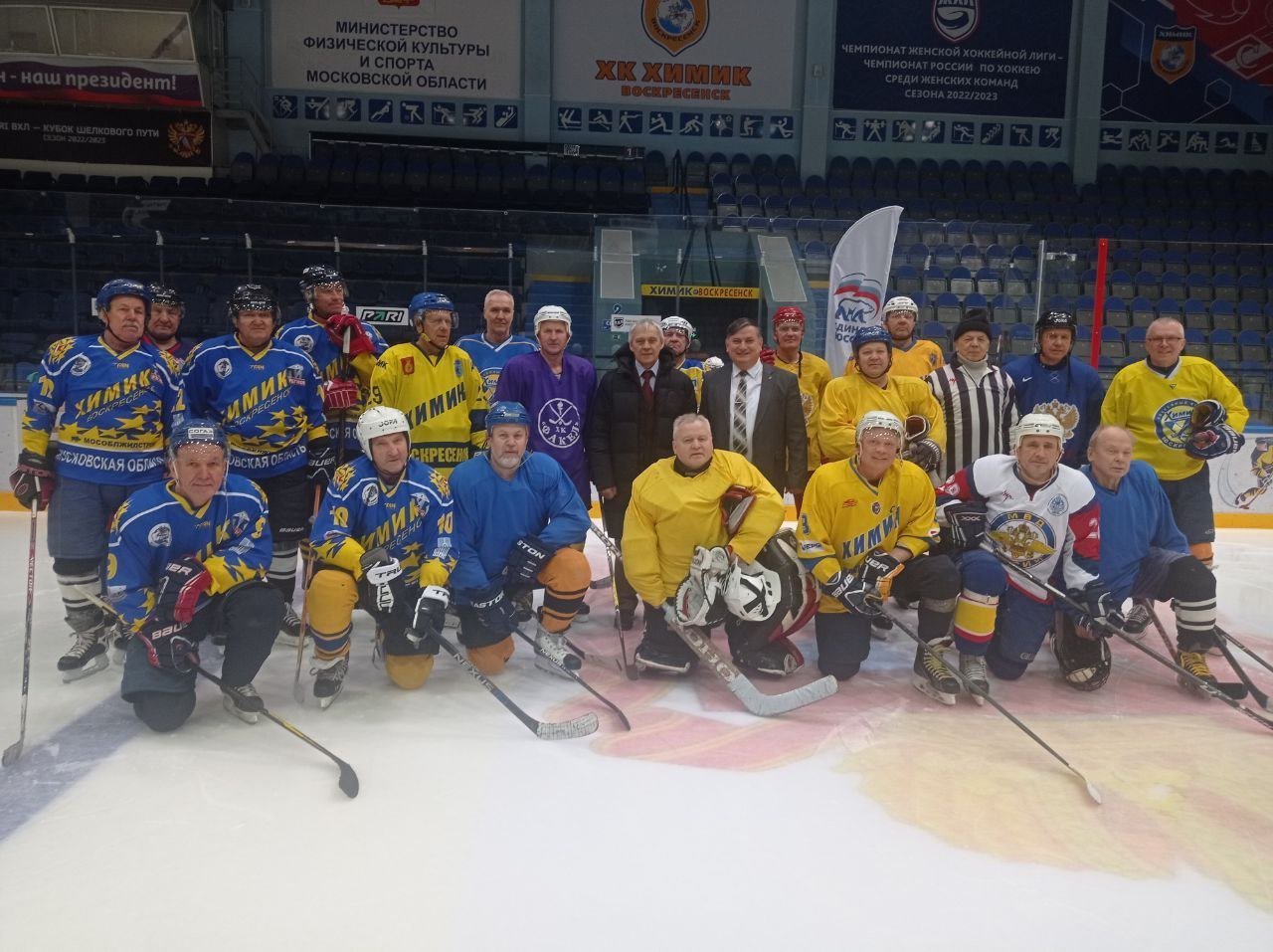 шайба для хоккея. игры воскресенск. химик воскресенск. игры воскресенск. военно-патриотические спортивные игры.