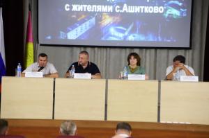 Единороссы Воскресенска на встрече с жителями по вопросам благоустройства 