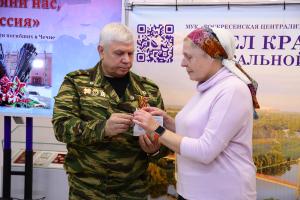 Памятными  знаками в Воскресенске наградили семьи погибших воинов 