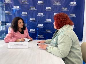 Прием жителей