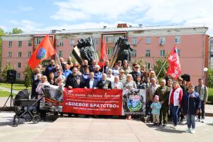 В Воскресенске почтили память бойцов, исполнявших служебный долг за пределами Отечества