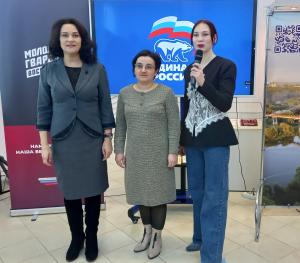 В отделе краеведения Центральной библиотеки им. Инны Гофф Воскресенска прошёл литературный час "Дуэль и смерть Пушкина"