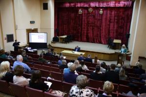 Глава городского округа Воскресенск провёл оперативное совещание