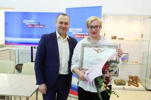 Алексей Малкин встретился с работниками библиотеки