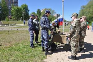 В Воскресенске прошёл военно-спортивный квест «Зарница»