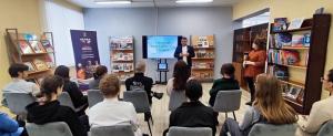 В библиотеке Воскресенска провели патриотический час, посвященный Дню защитника Отечества
