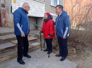 Партийцы помогли решить проблему жительницы г.о. Воскресенск