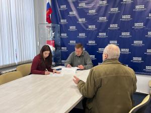 Прием жителей