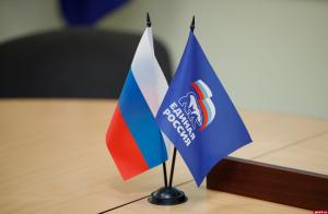 Единый день оказания бесплатной юридической помощи