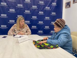 Прием граждан 