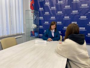 Прием граждан