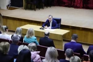 Оперативное совещание главы
