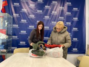 Партийцы и сторонники Воскресенска участвуют в акции «Тепло для героя»