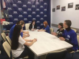 Заседание представителей МГЕР