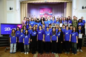 Молодая Гвардия «Единой России» отмечает 20-летний юбилей