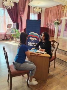 Депутат Жанна Мишина провела выездной приём граждан