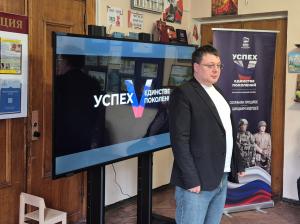 В Воскресенске прошел информационный час для студентов