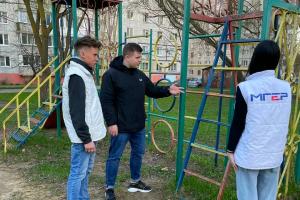 За безопасный детский отдых