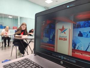 775 воскресенцев приняли участие в масштабной патриотической акции «Диктант Победы»