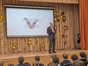 Для любимых учителей, мам и бабушек: в гимназии №1 Воскресенска прошёл праздничный концерт к 8 Марта