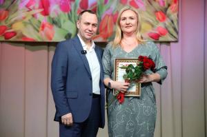 С Днём работников бытового обслуживания населения и жилищно-коммунального хозяйства!