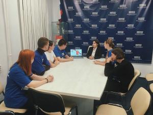 В Воскресеснке прошла лекция о Конституции для молодогвардейцев