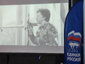 В Воскресенске проходит «Фестиваль спортивного кино»