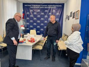 Вновь партийцы совершают добрый дела