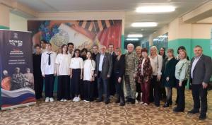 В Воскресенске поздравили волонтёров