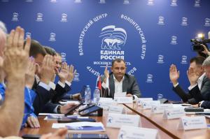 Олимпийская чемпионка Екатерина Лобышева представит партию «Единая Россия» на дополнительных выборах в Мособлдуму