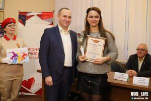 Предварительное голосование кандидатов в депутаты Совета депутатов городского округа Воскресенск от партии «Единая Россия» проходит в электронном формате на портале pg.er.ru