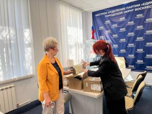 Передача гуманитарной помощи в зону СВО