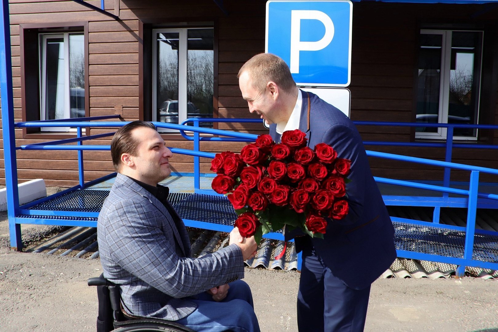 Новости воскресенском районе