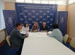 Партийцы провели прием граждан