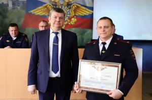Единороссы Воскресенска на торжественном мероприятии, посвященном Дню сотрудника органов внутренних дел РФ