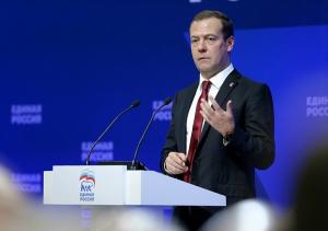 Медведев подписал постановление о снижении платы граждан за вывоз твердых коммунальных отходов