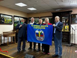 В Воскресенске открылась первая в Подмосковье резиденция «Сказитель Руси»