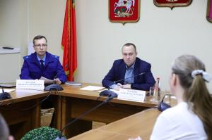 Глава городского округа Воскресенск провёл приём граждан