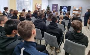 Час мужества 