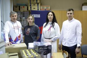 В День России в Воскресенске партийцы передали очередную партию гуманитарной помощи