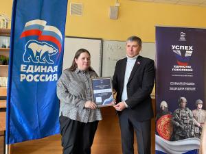 В рамках цикла патриотических мероприятий «Единой России» «Успех V единстве поколений» и партийного проекта «Культура малой Родины» в Москворецкой гимназии прошло мероприятие, посвященное Дню хлеба.