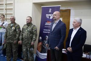  «Успех в единстве поколений»