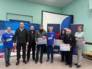 В Воскресенске «Единая Россия» наградила общественные организации, неравнодушных жителей и волонтеров за помощь фронту