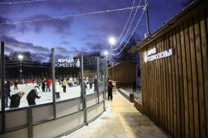 В Воскресенске открыли новый сезонный каток