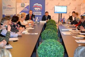 "Школа грамотного потребителя" 