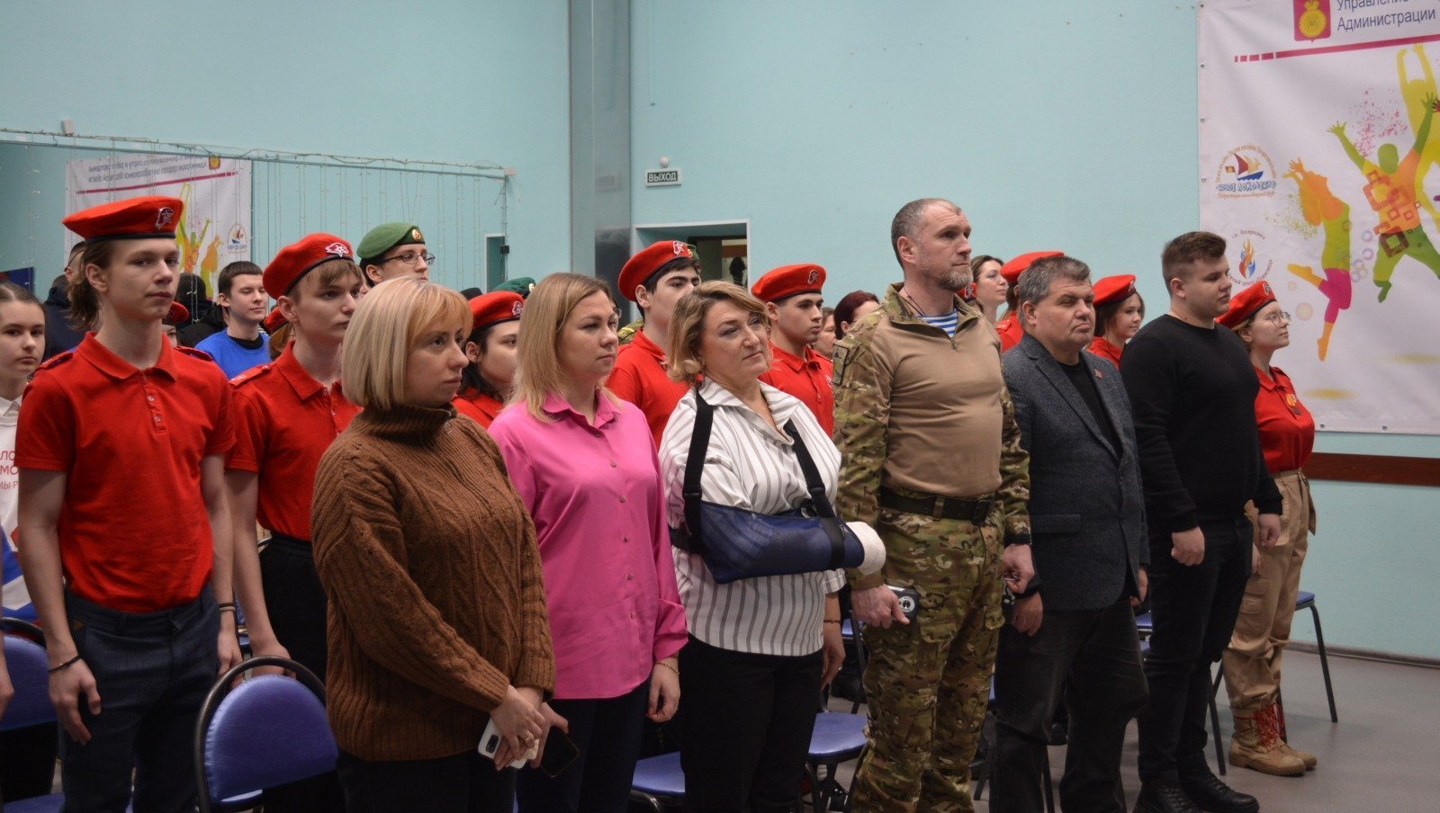 Движение 66. Патриотические организации россии. волонтерское движение в россии. центр воин воскресенск. волонтеры подмосковья.