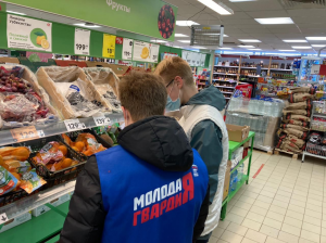 Молодогвардейцы проверили торговые точки