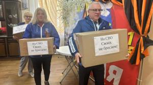 Добрые дела в действии